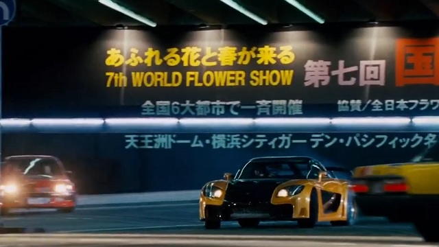 CAR CHASE SHOW FROM FAST AND FURIOUS TOKYO DRIFT FULL THROTTLE